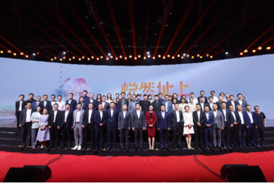 我愛我家官宣首個房產經紀大模型，全周期賦能居住服務者